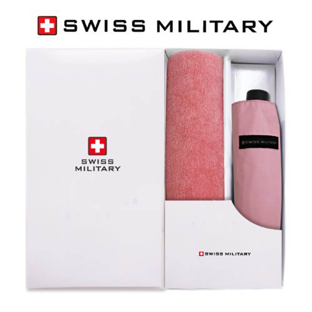 1585118320 thumbnail