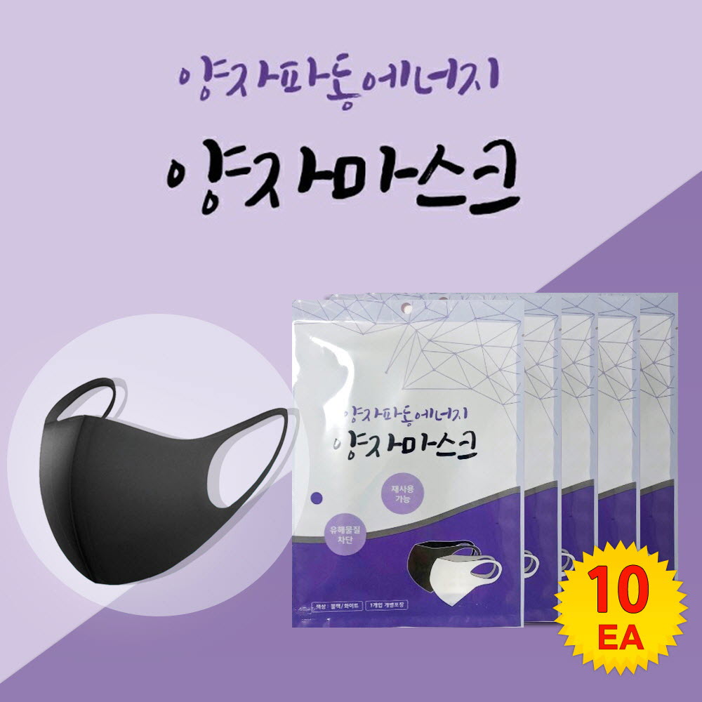 1585125501 thumbnail