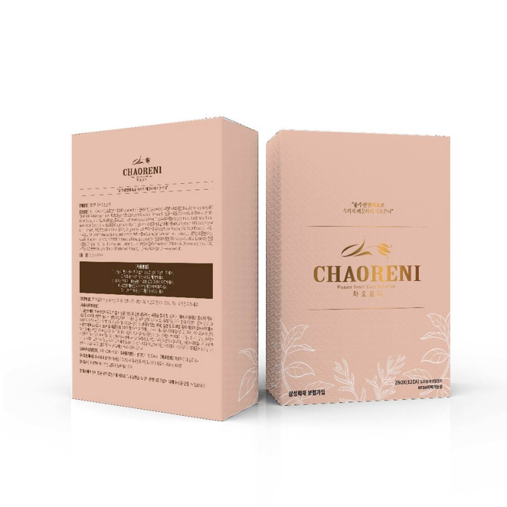 1585203991 thumbnail