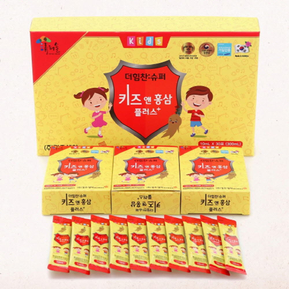 1585278771 thumbnail