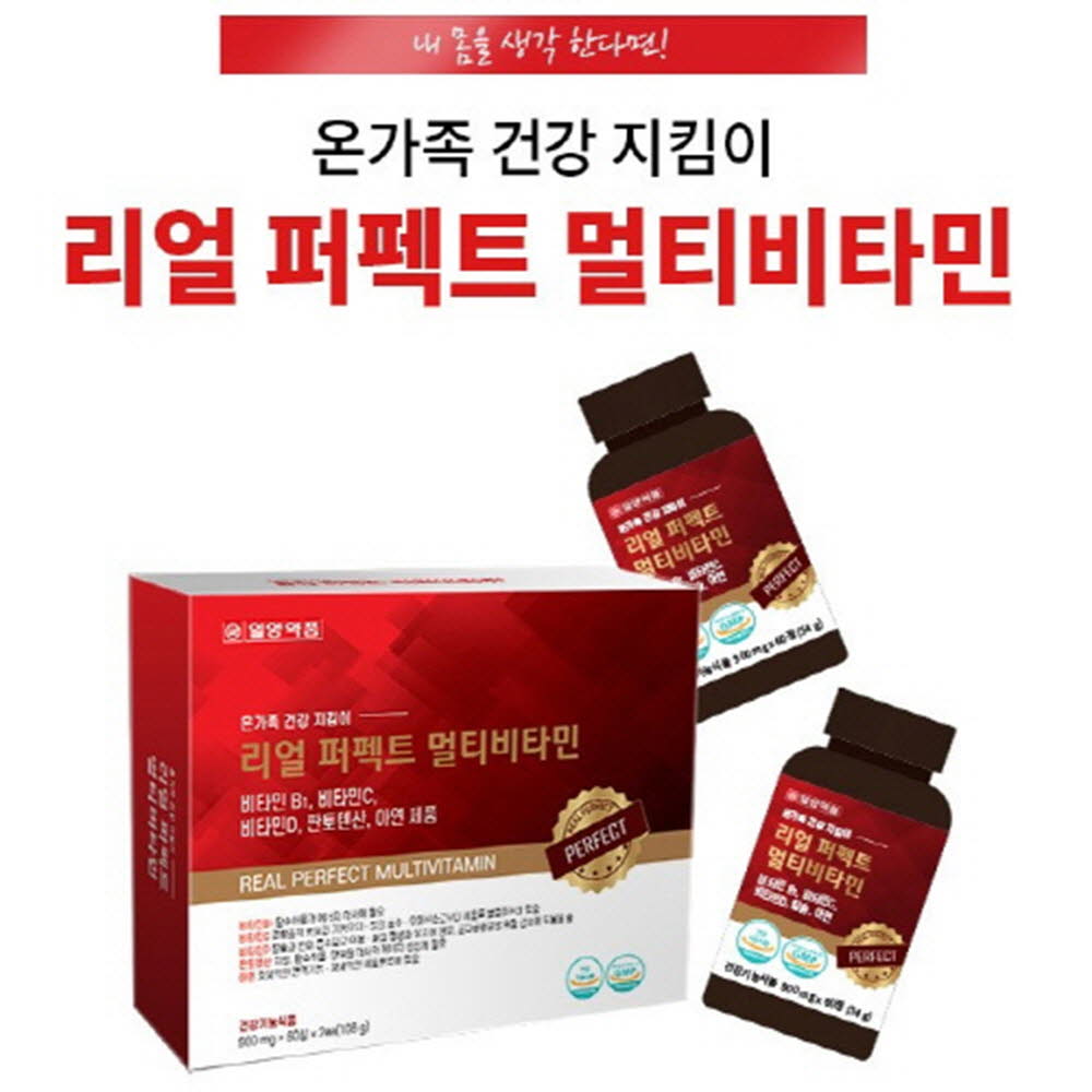 1585278772 thumbnail