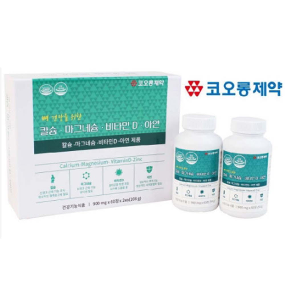 1585278775 thumbnail