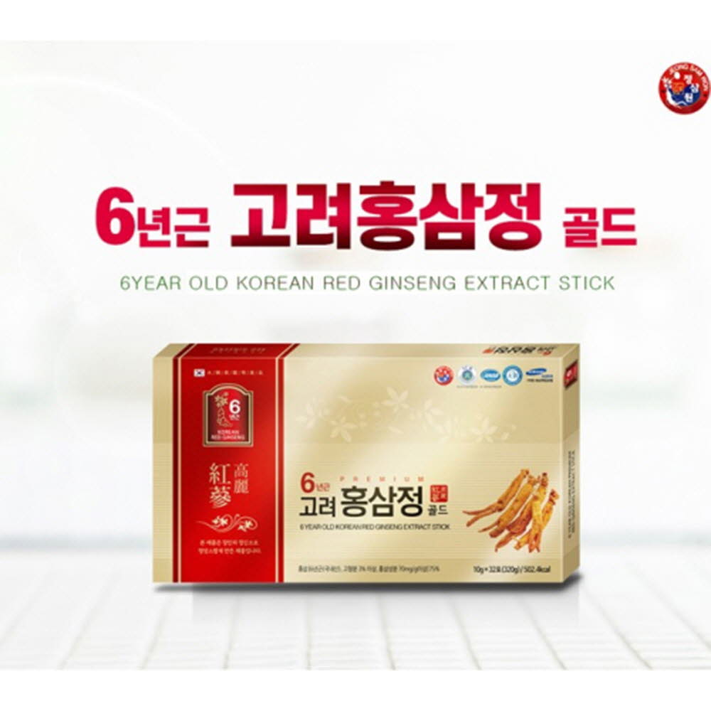 1585278776 thumbnail