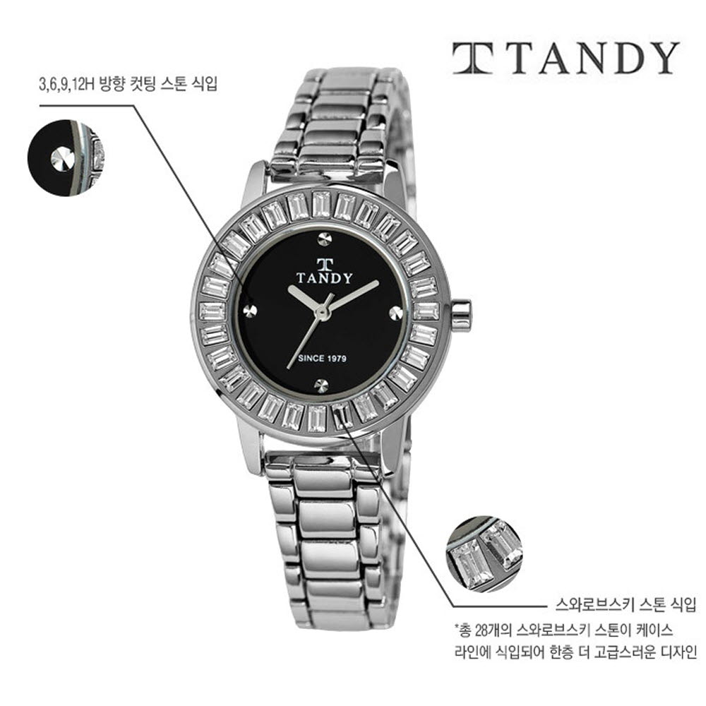 1585278805 thumbnail