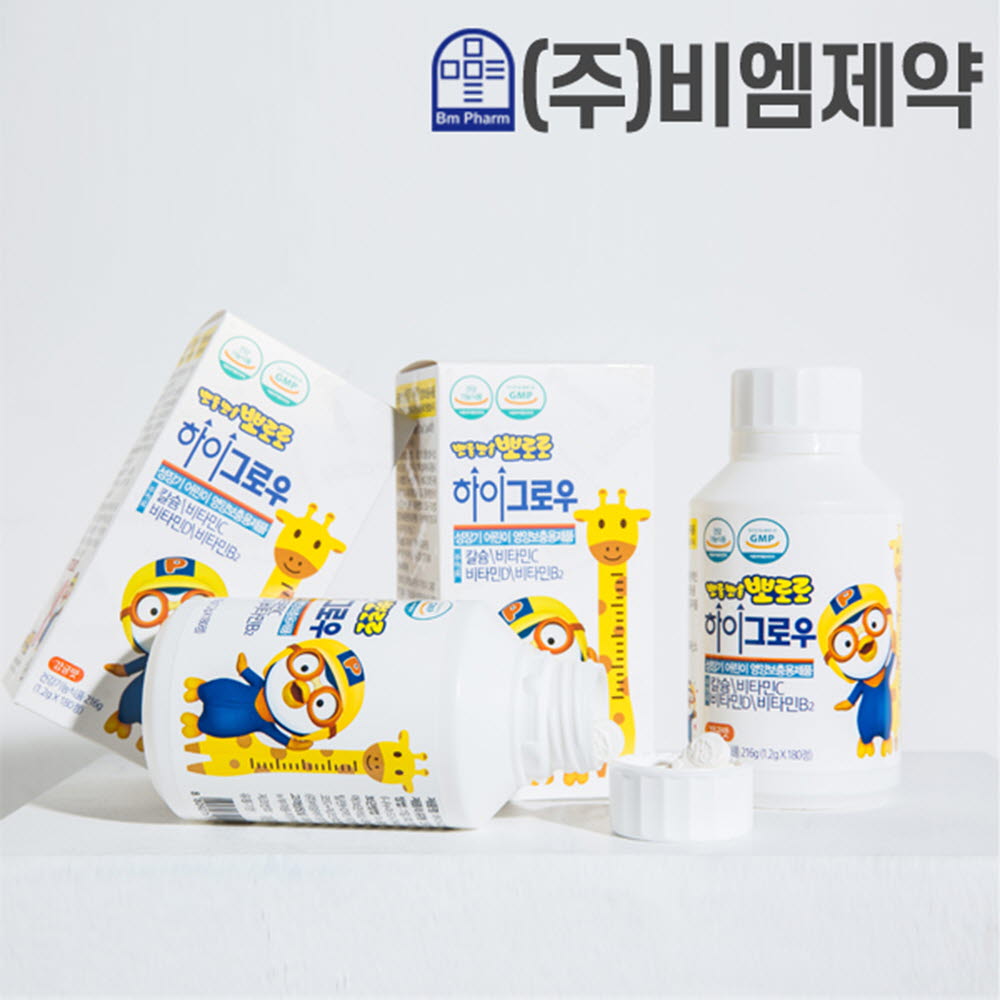 1585278808 thumbnail