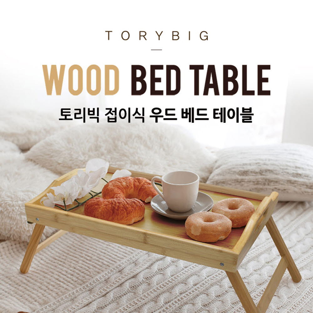 1585278811 thumbnail