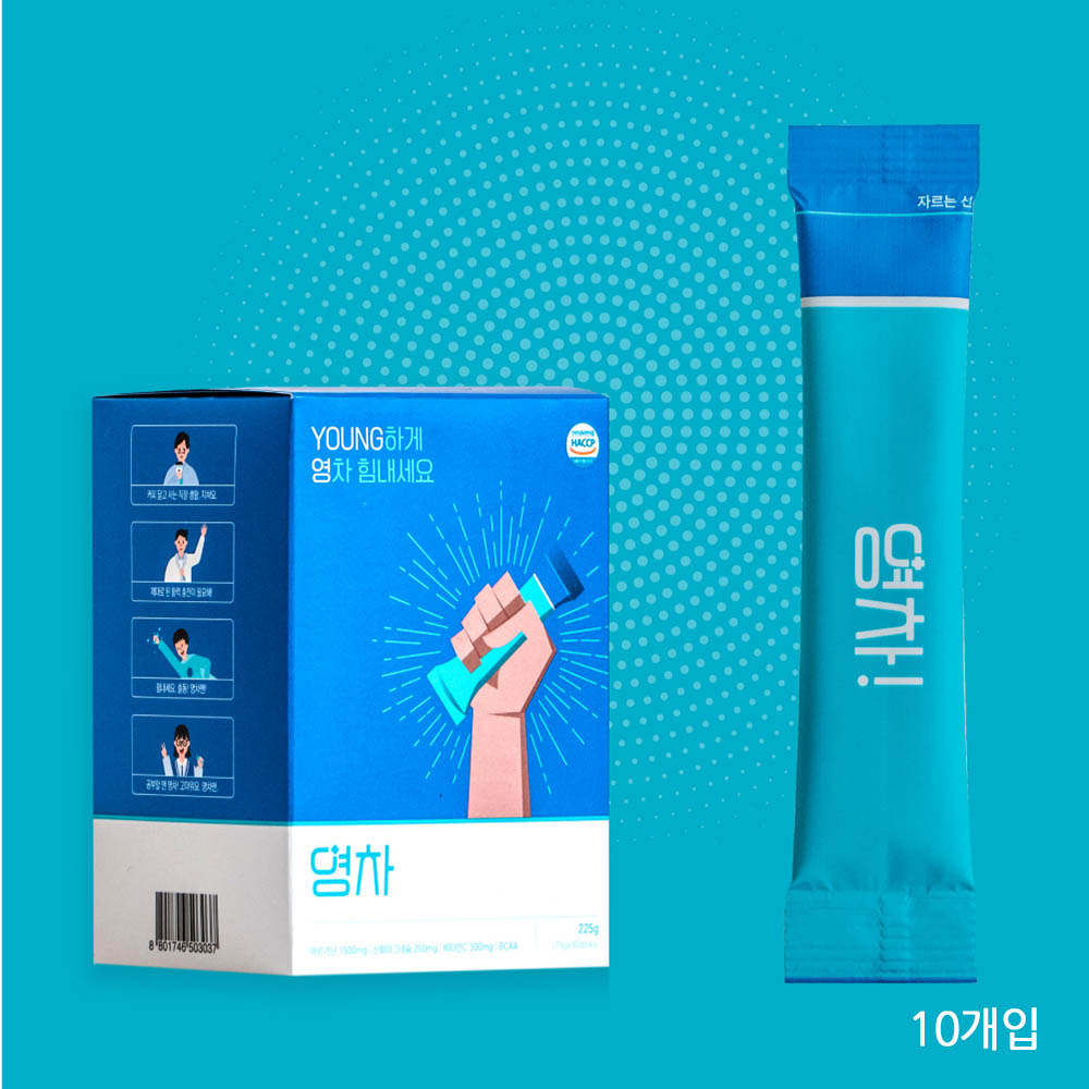 1585284180 thumbnail