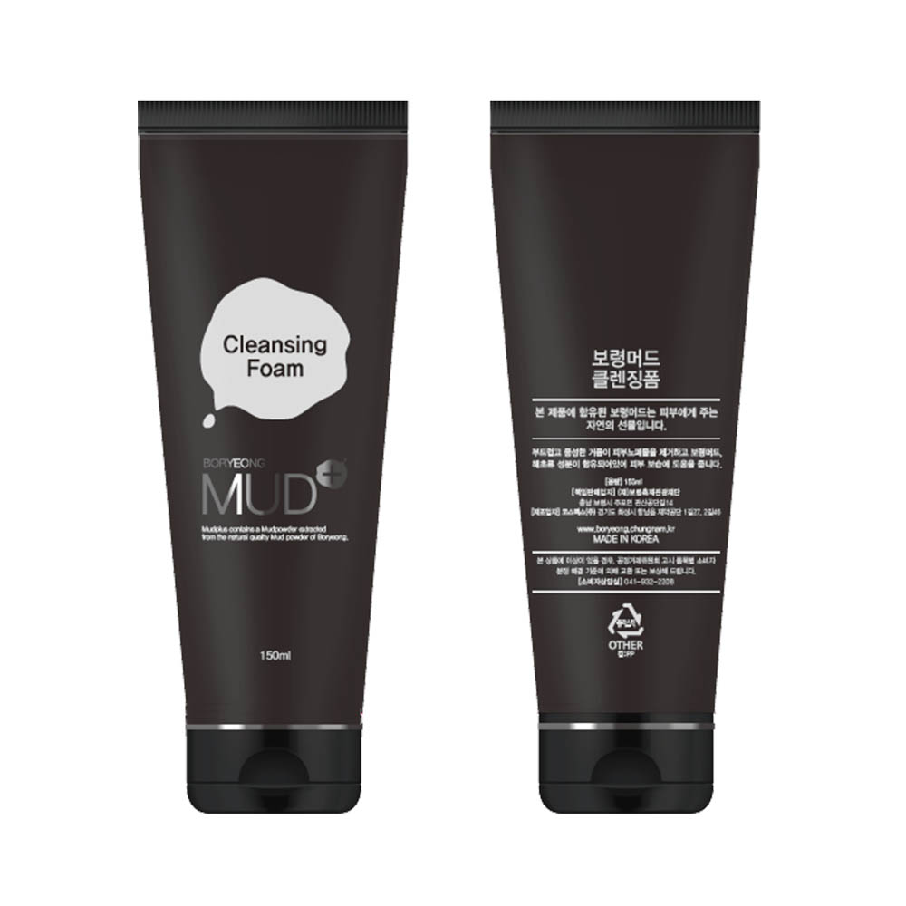 1585284192 thumbnail