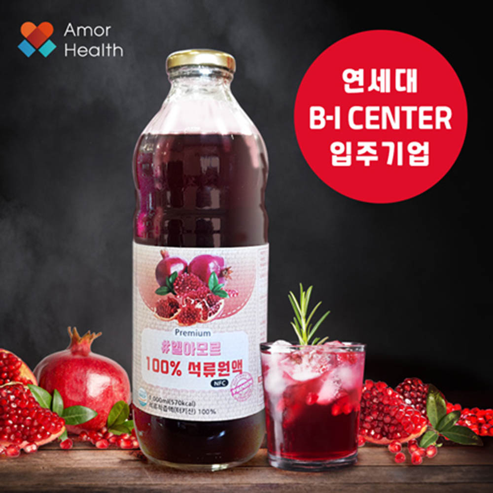 1585538067 thumbnail