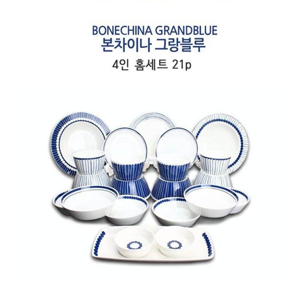 1585538078 thumbnail