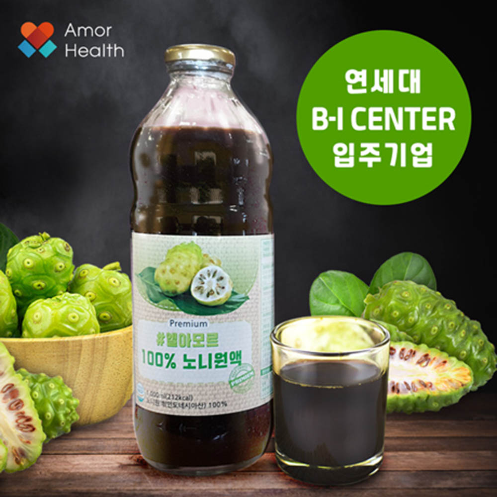 1585555486 thumbnail