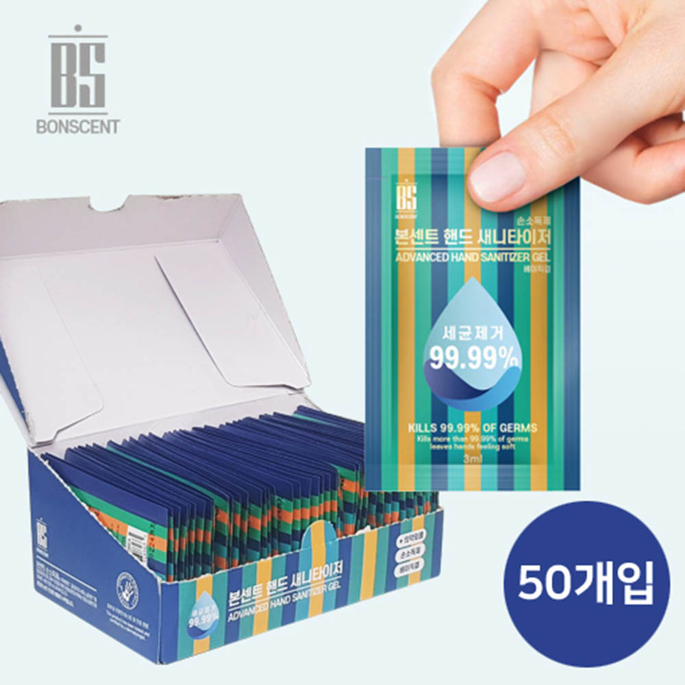 1585555488 thumbnail