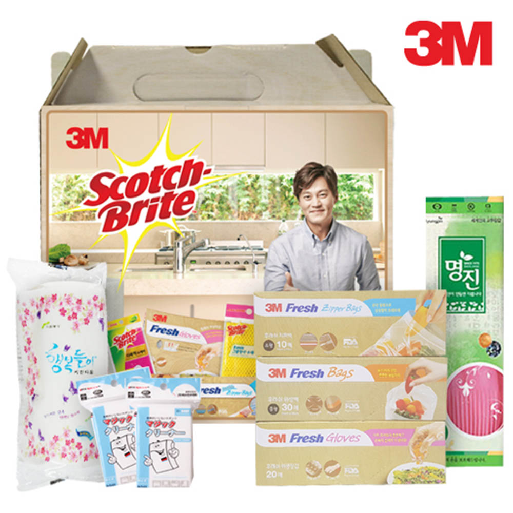 1585555489 thumbnail