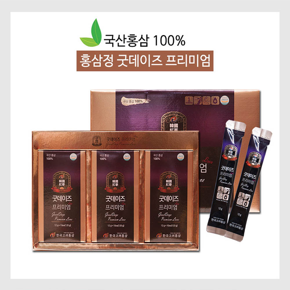 1585555492 thumbnail