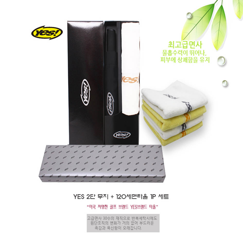 1585556698 thumbnail