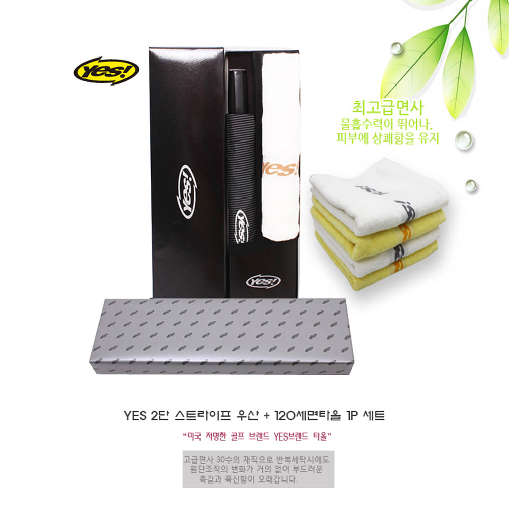 1585556699 thumbnail