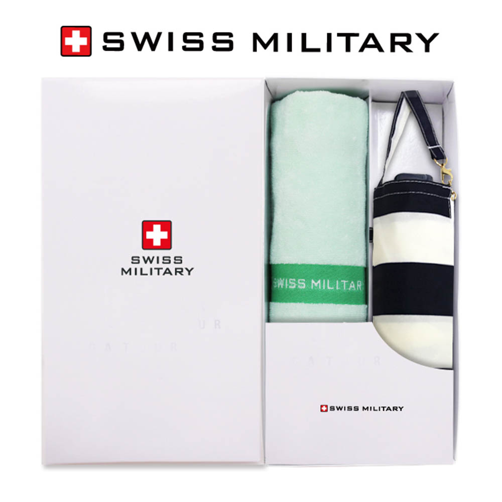 1585556700 thumbnail