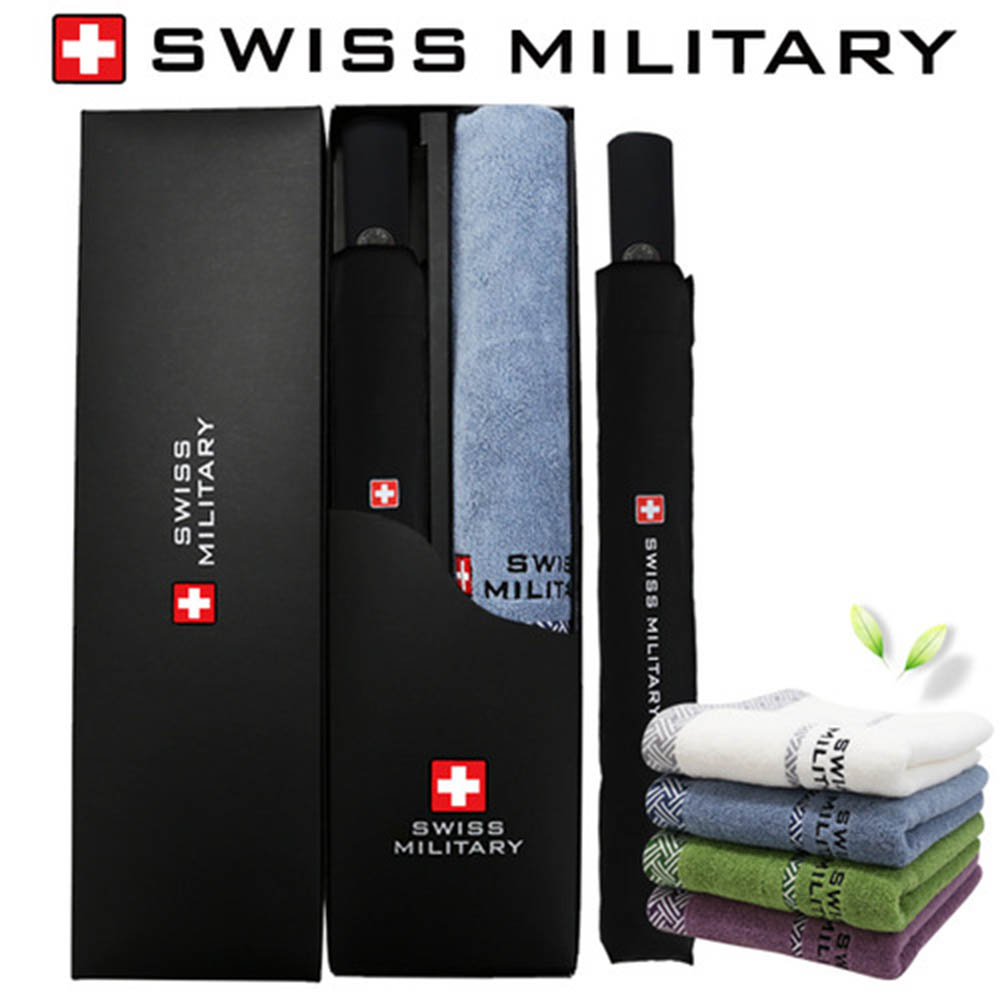 1585631796 thumbnail