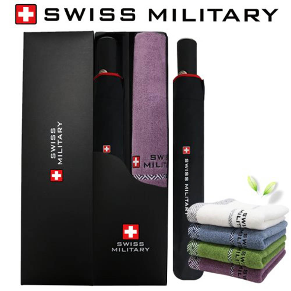 1585631797 thumbnail