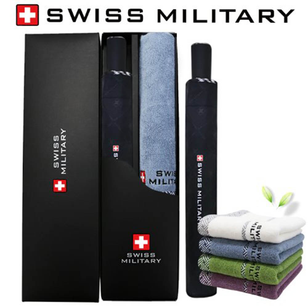 1585631798 thumbnail