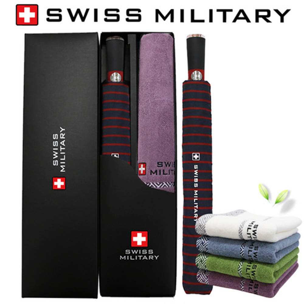 1585631799 thumbnail