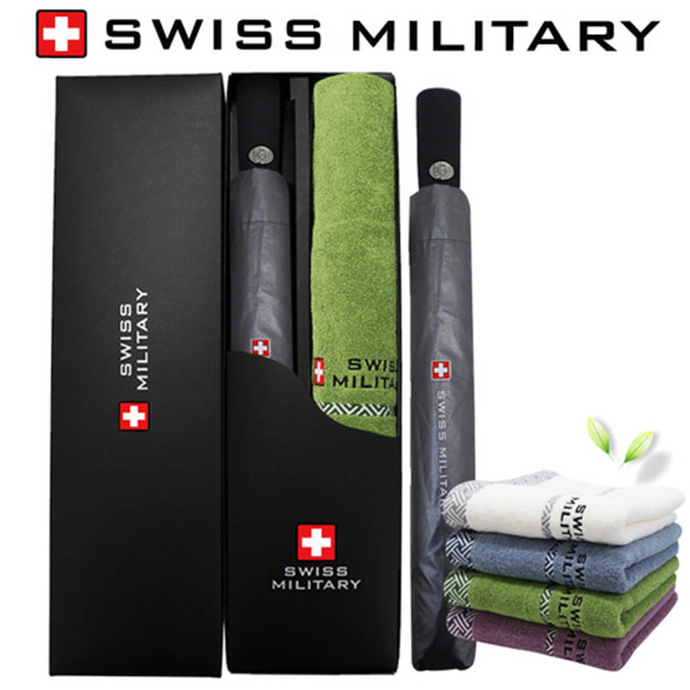 1585631800 thumbnail