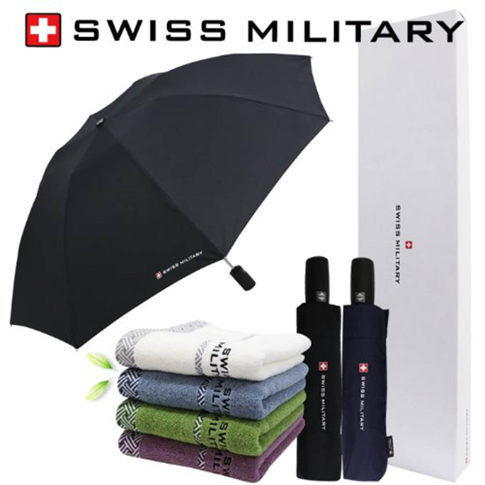 1585631801 thumbnail