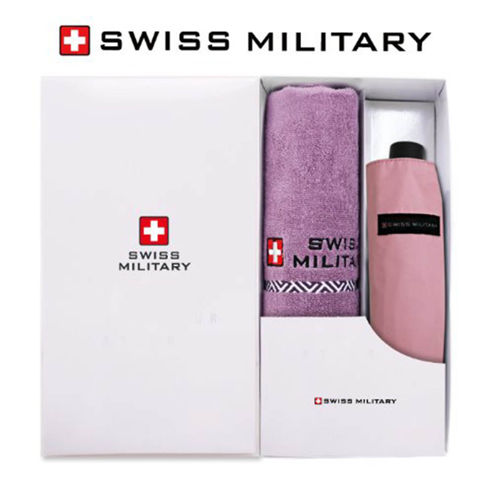 1585631807 thumbnail