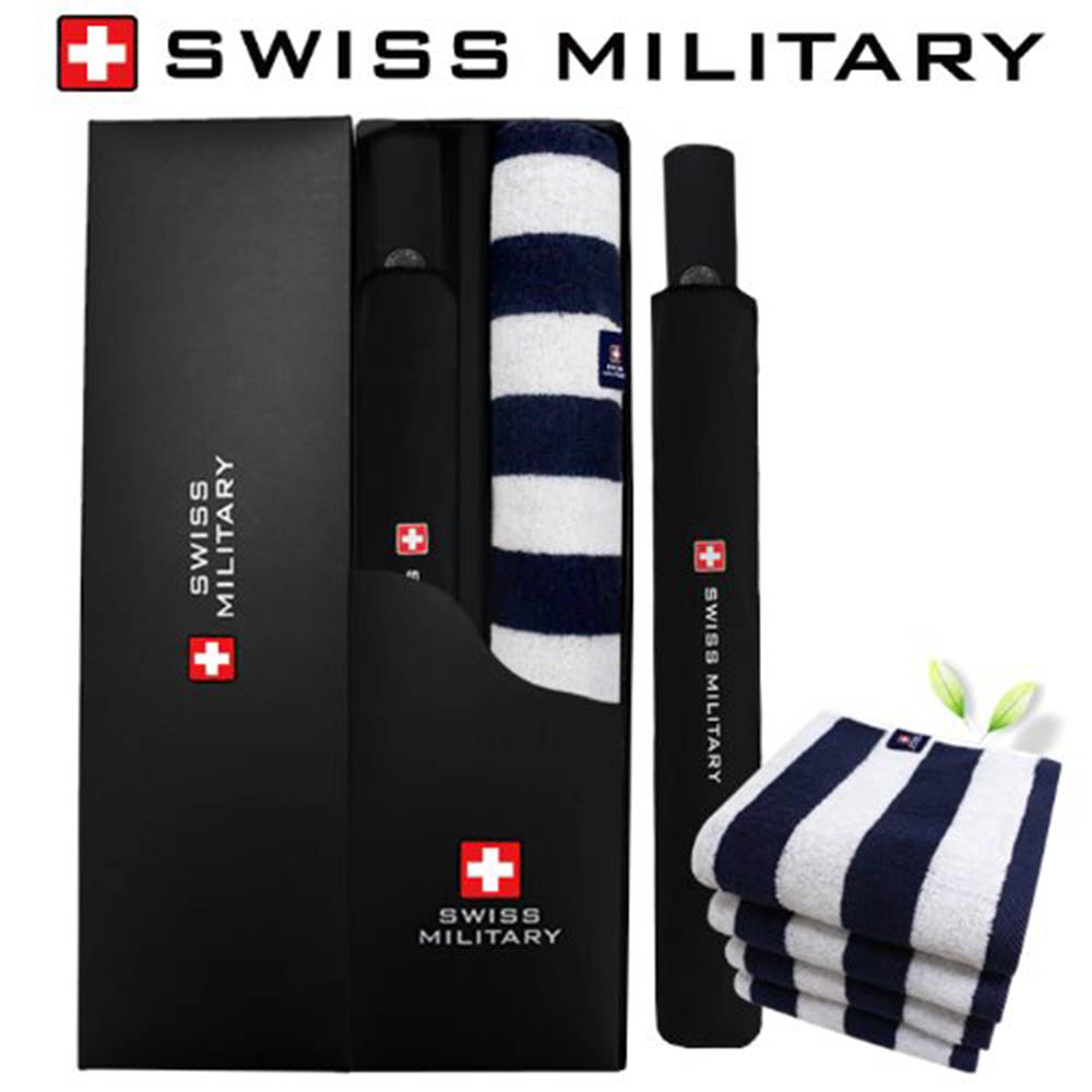 1585631811 thumbnail