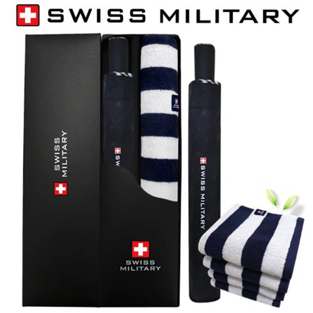 1585631813 thumbnail