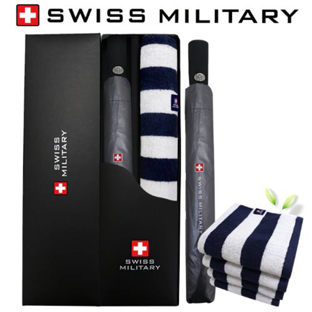 1585631815 thumbnail