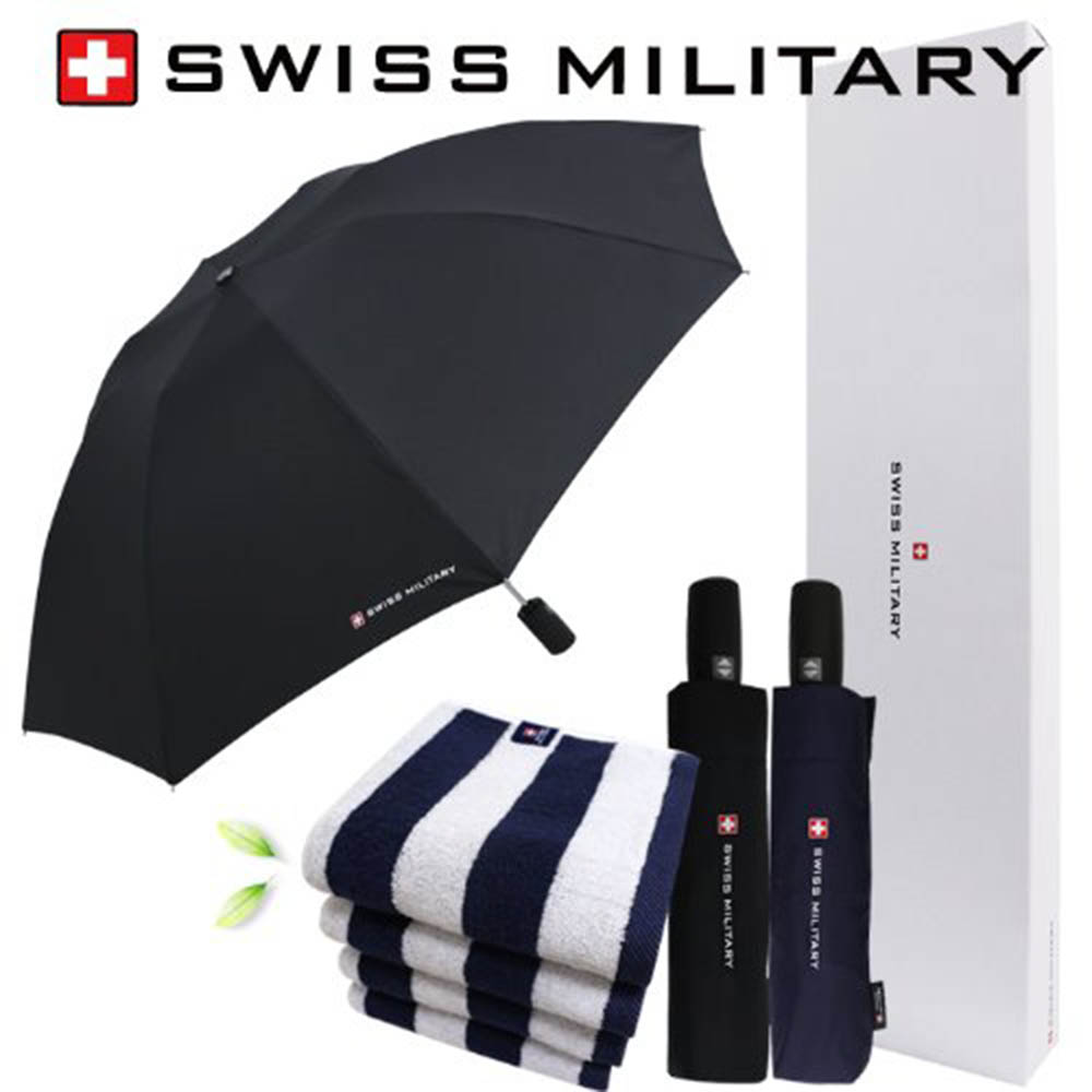 1585631816 thumbnail