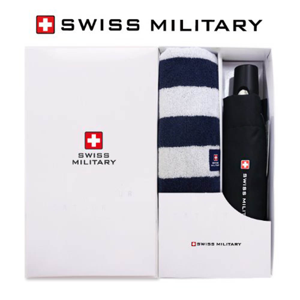 1585631817 thumbnail