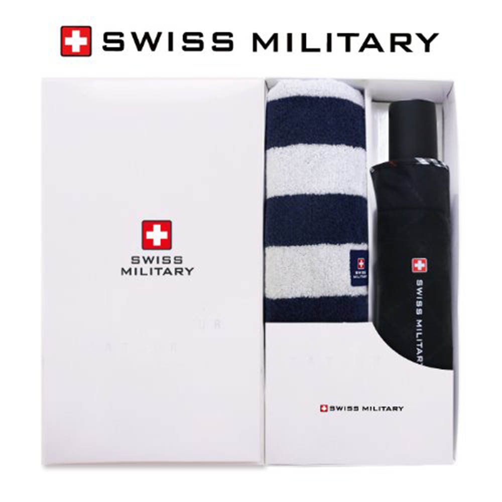 1585631818 thumbnail