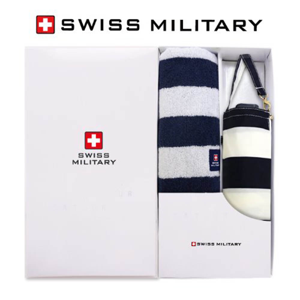 1585631819 thumbnail