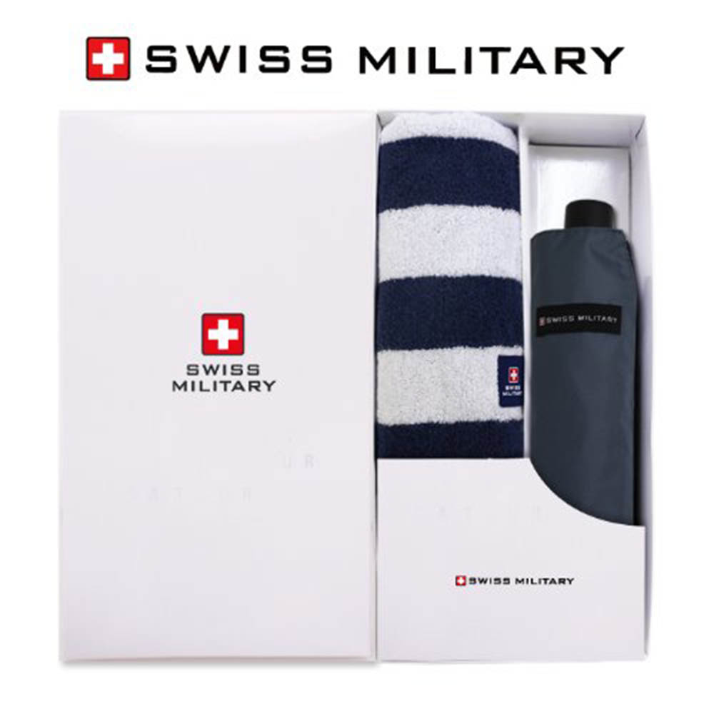 1585631822 thumbnail