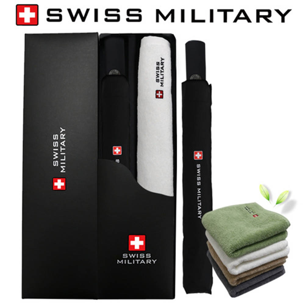 1585631828 thumbnail