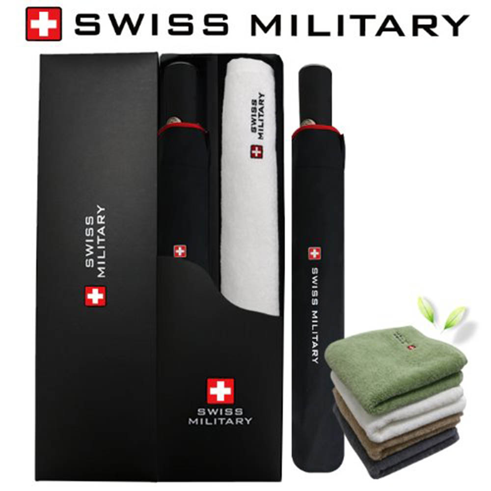 1585631829 thumbnail