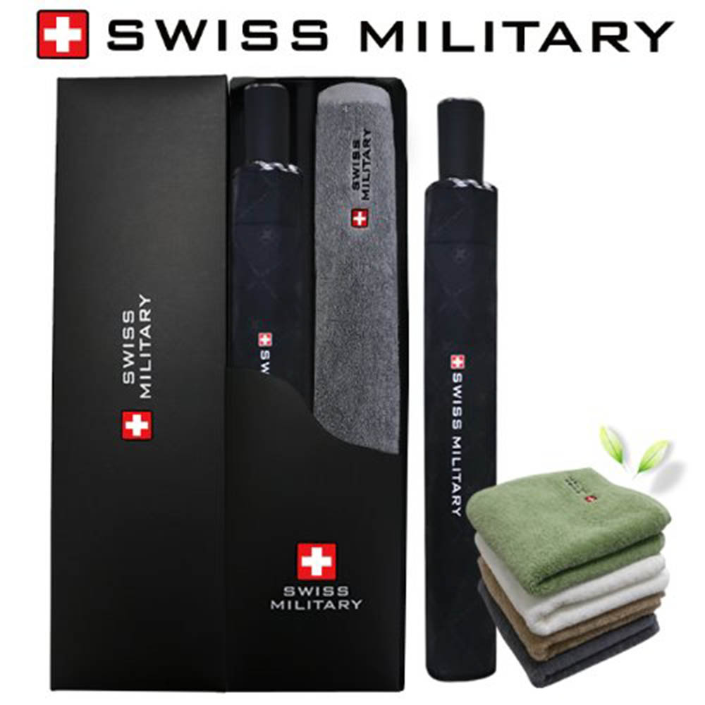 1585631830 thumbnail