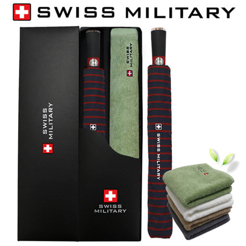 1585631831 thumbnail