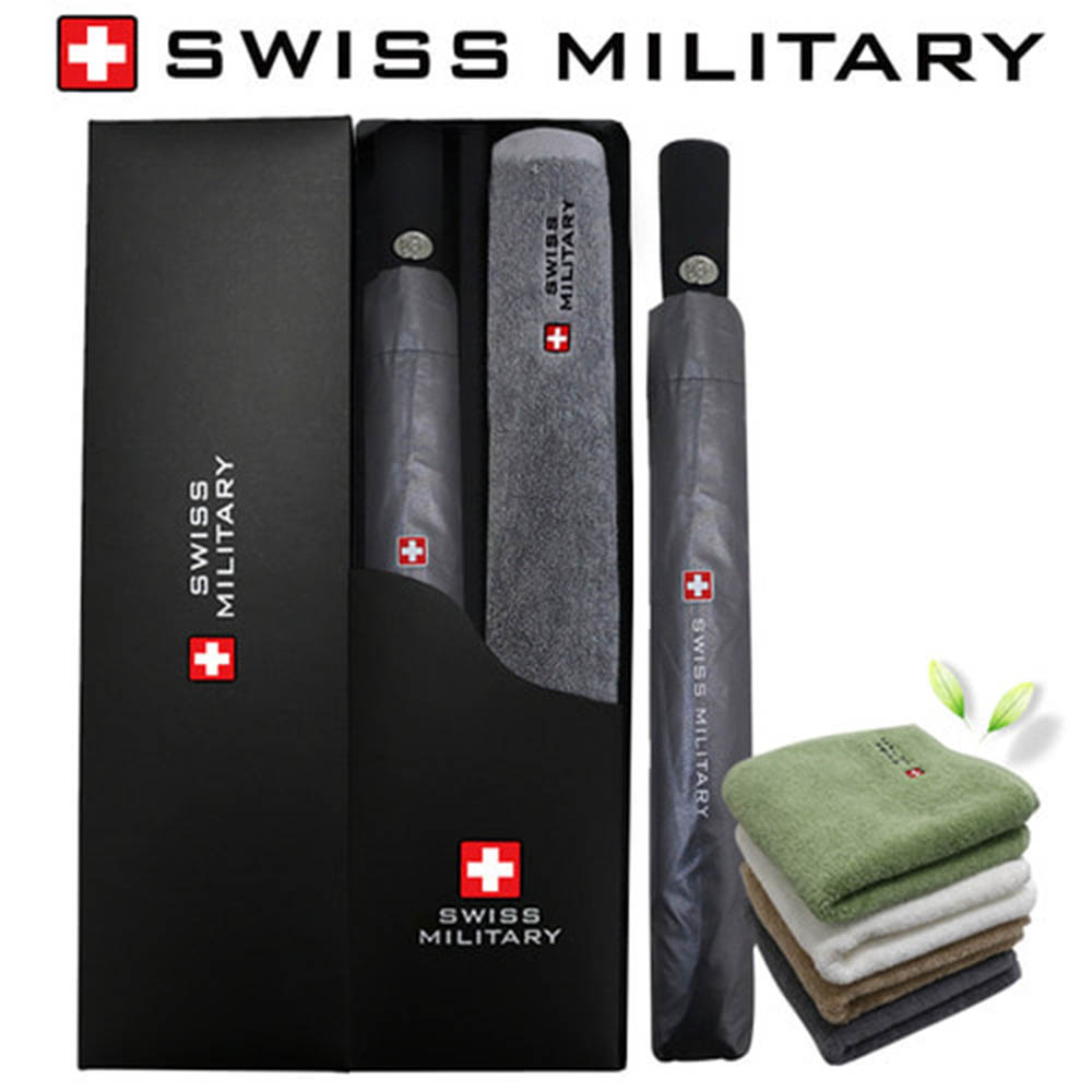 1585631832 thumbnail