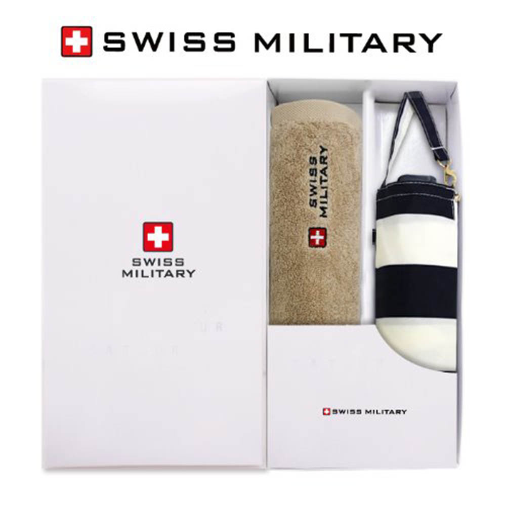 1585631836 thumbnail