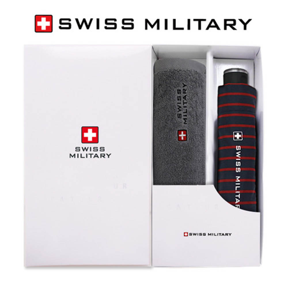 1585631837 thumbnail