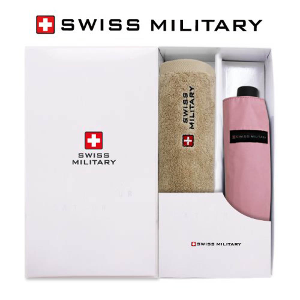 1585631839 thumbnail