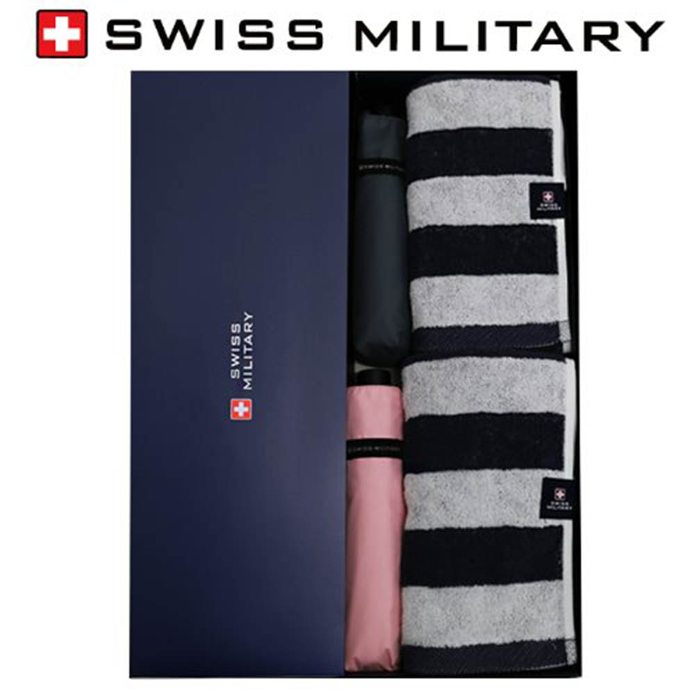 1585631843 thumbnail