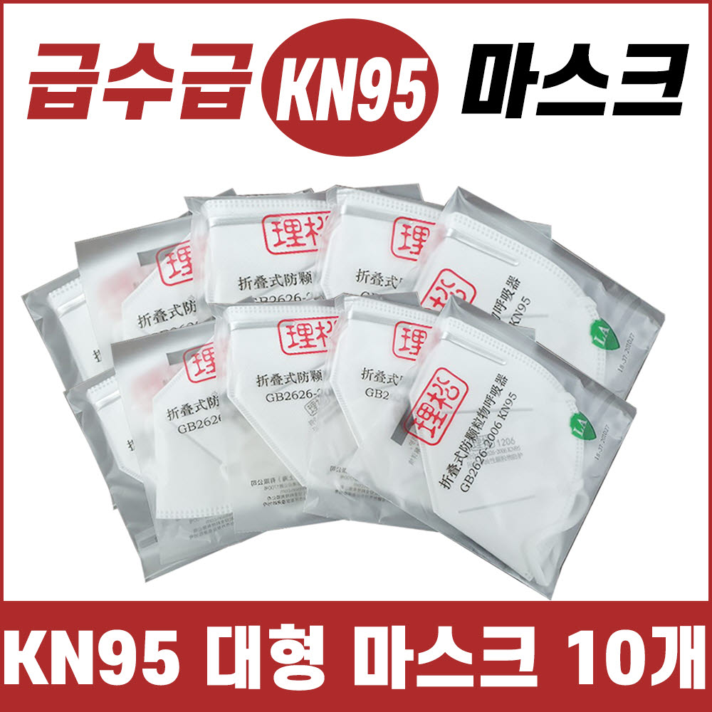 1585647498 thumbnail