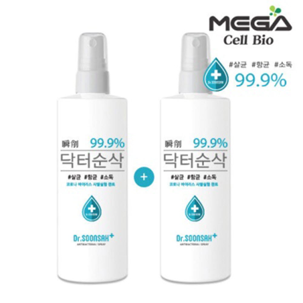 1585710420 thumbnail