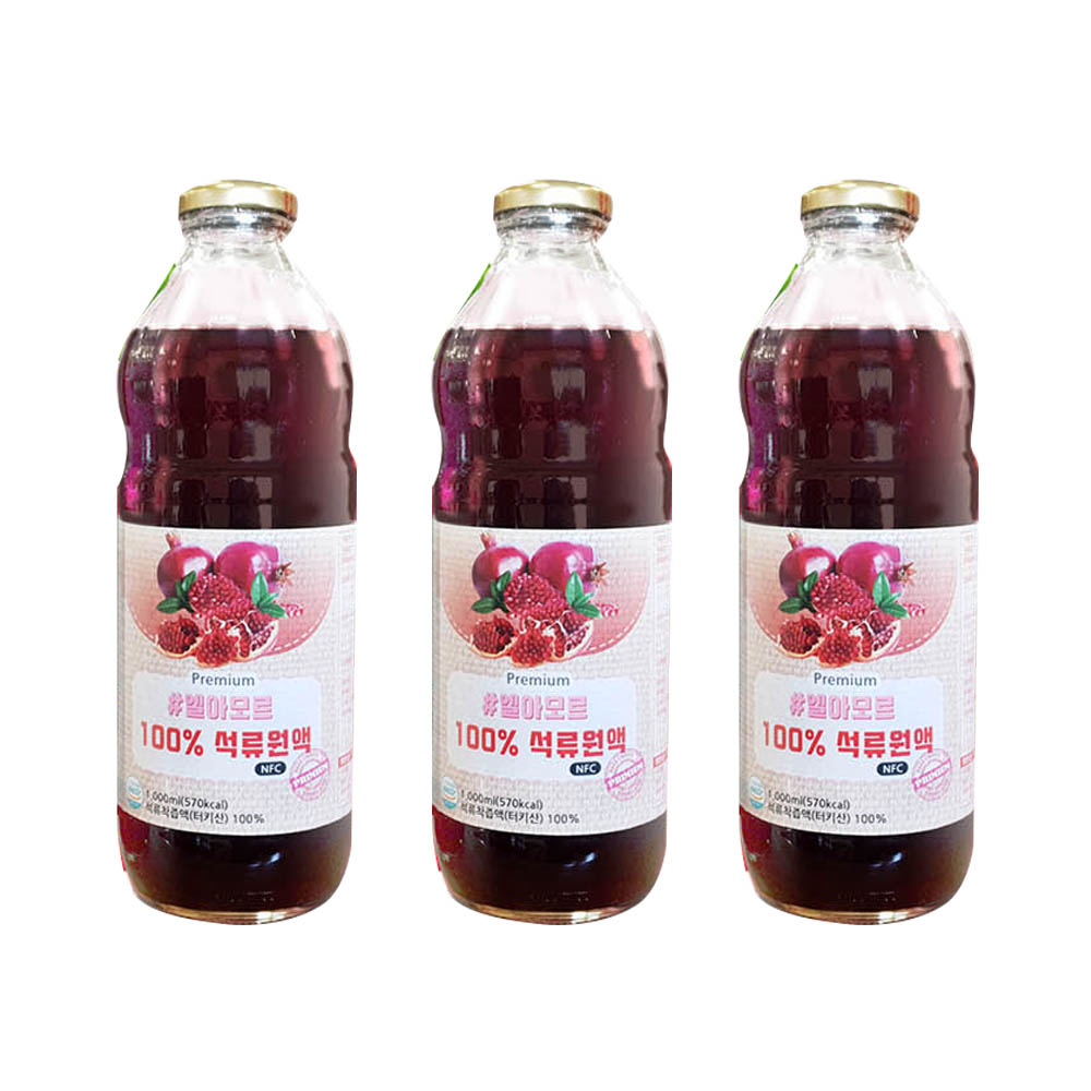 1585717600 thumbnail