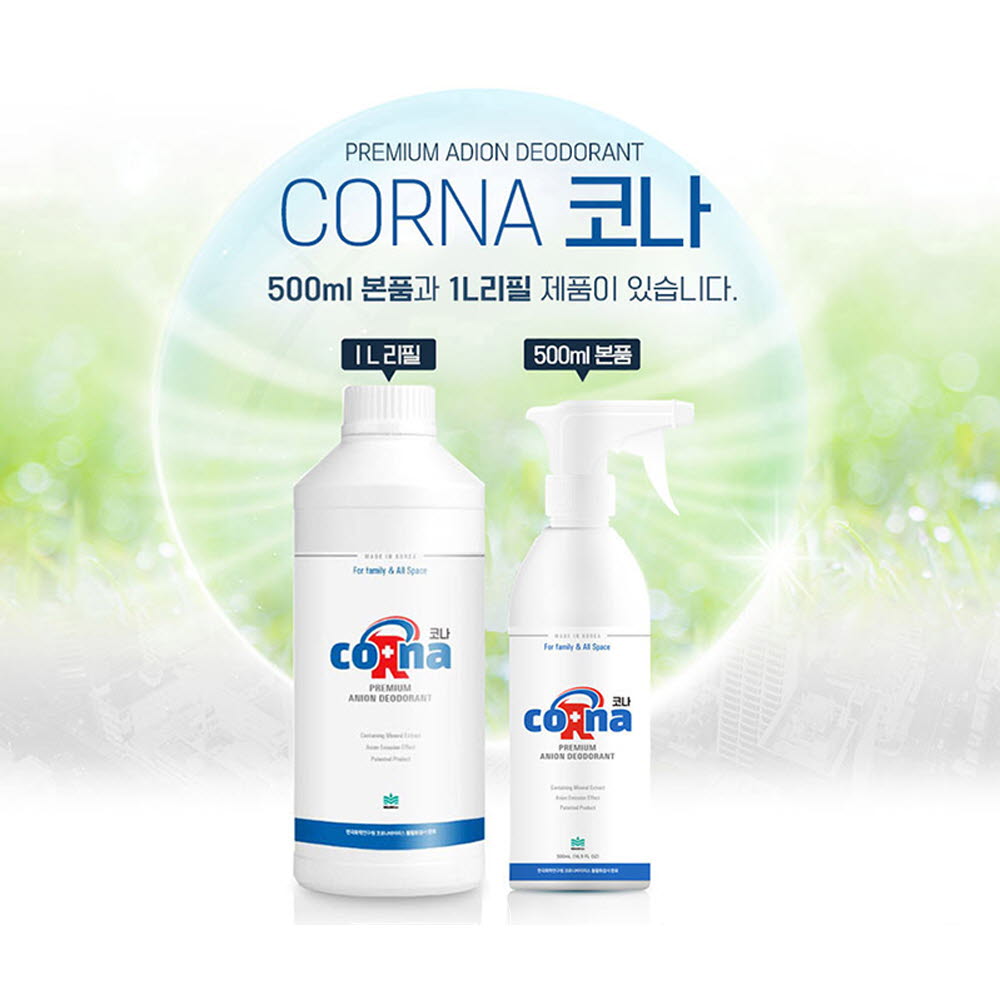 1585727921 thumbnail