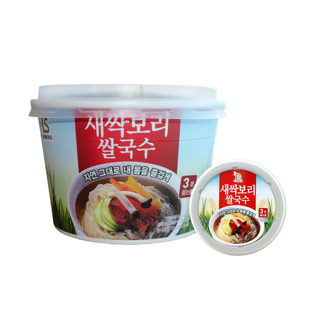 1585727922 thumbnail